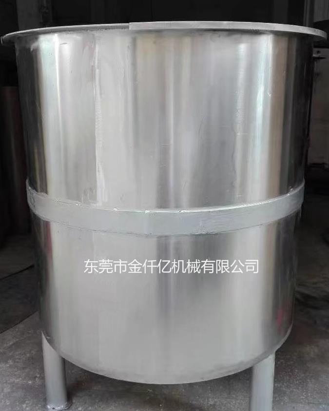 不銹鋼錐形桶
