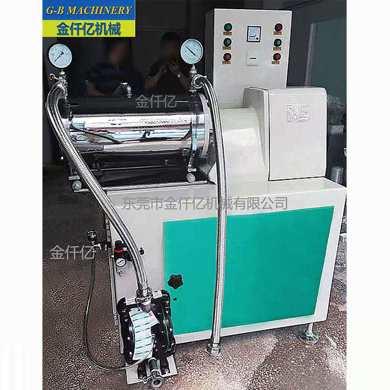 SW臥式砂磨機