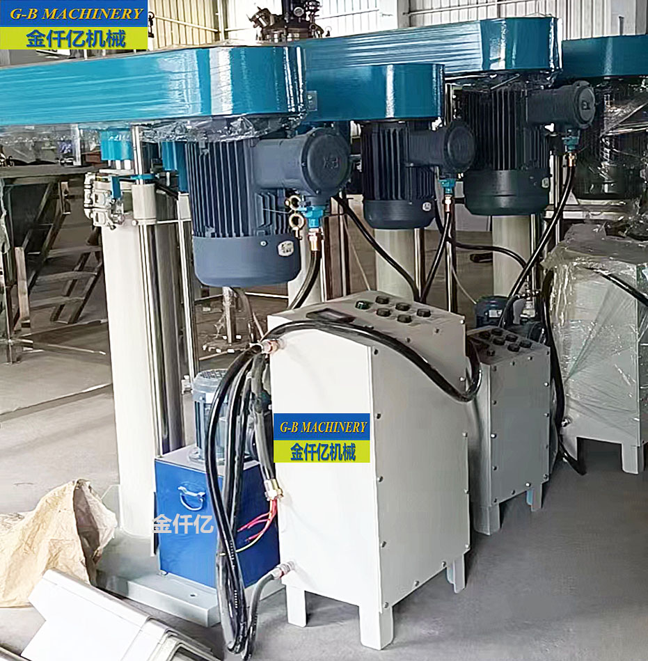液體分散機