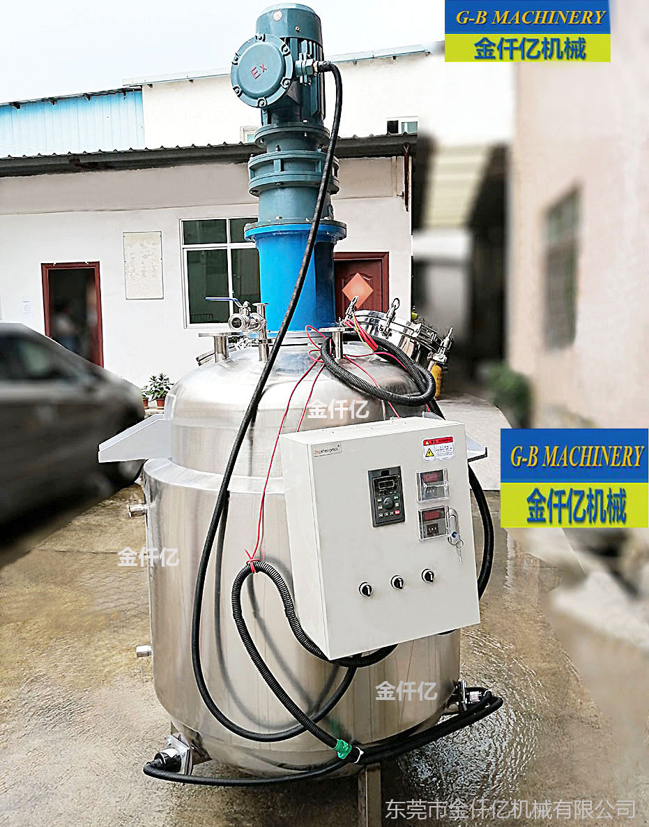 水熱反應釜